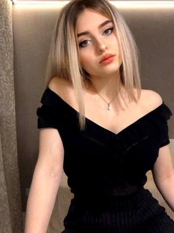Марина